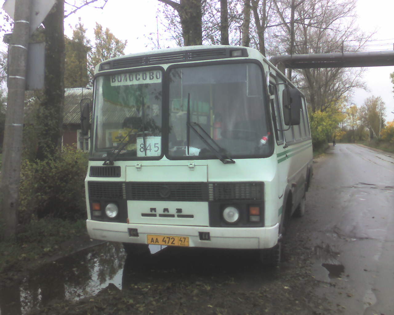 ПАЗ-3205