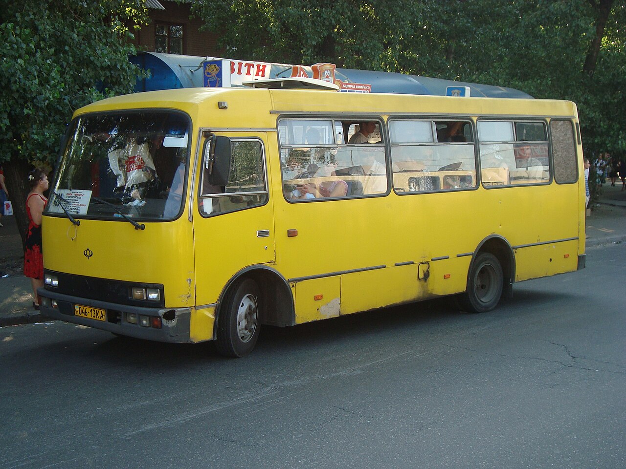 Богдан А22212
