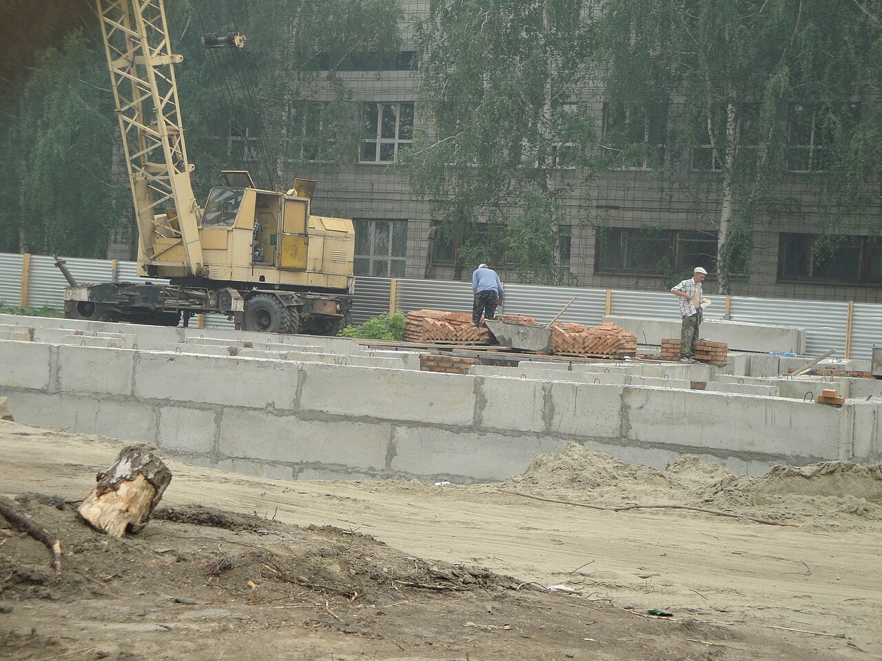 Кран КС-5363 А