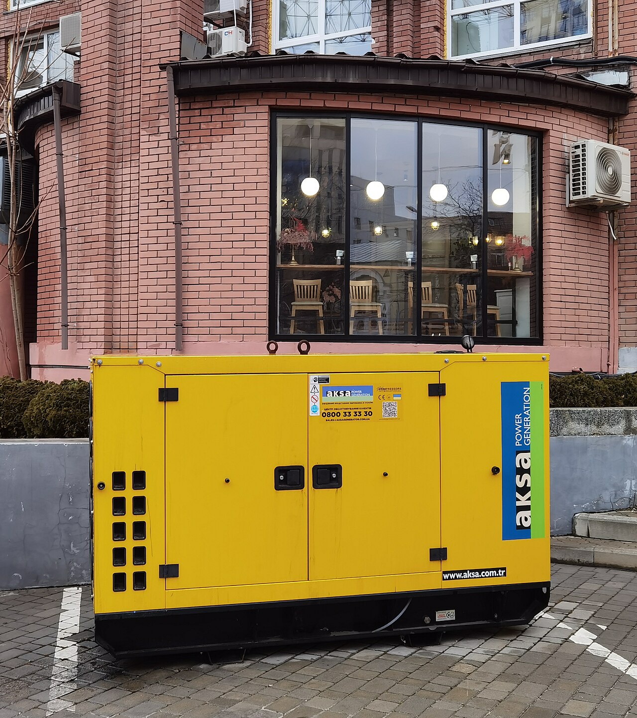 Дизельний генератор AKSA AD410